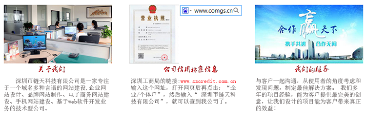 销售管理网站 进销存管理系统 仓库管理系统php仓库管理系统源码