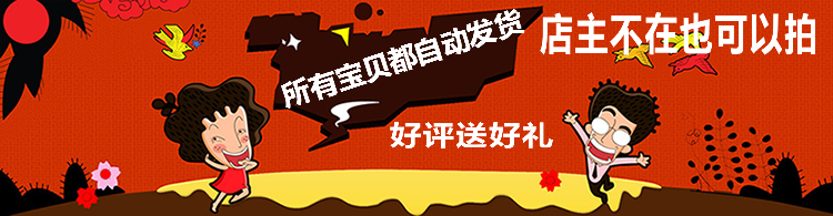 小说系统网站源码全自动采集,PC+微信+APP全平台+txt下载 