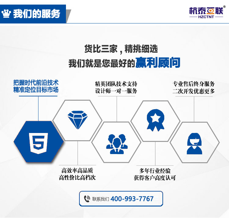 微信人脉互粉源码 疯狂加粉商城 超级粉丝源码 三级分销系统