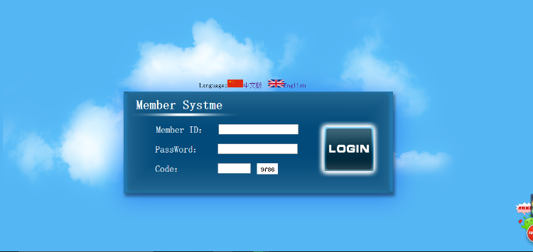 【中英双语自由切换】拆分盘、三进三出，股权拆分，数字虚拟货币运营必备