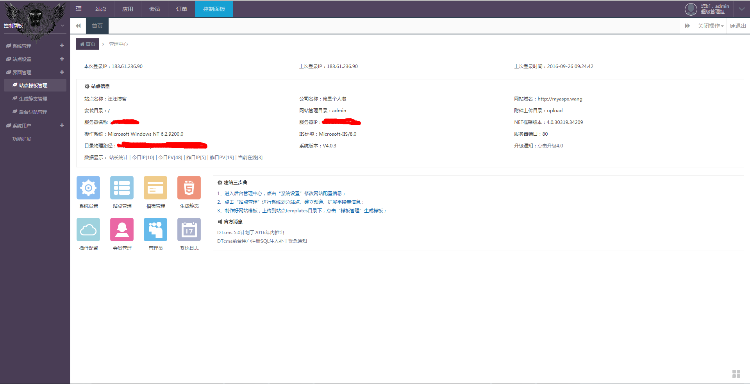 博客网站源码整站 mvc
