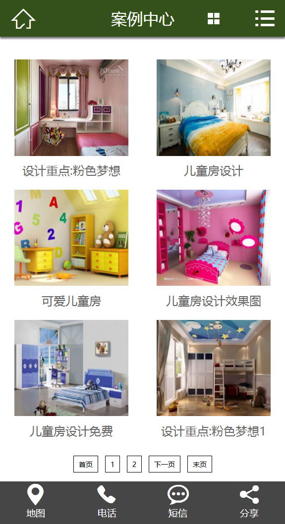 绿色装修企业通用织梦dedecms模板（带手机端） 