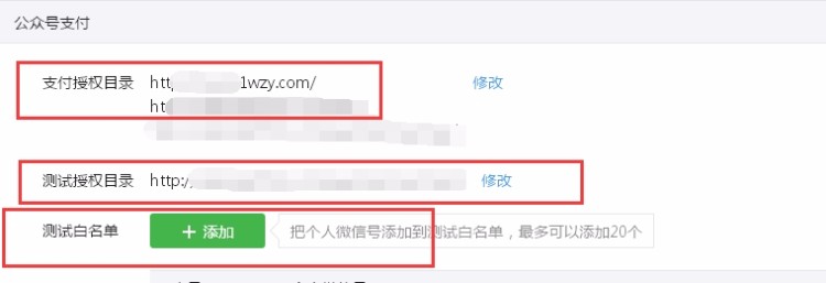 超级人脉通V6加粉神器正版授权