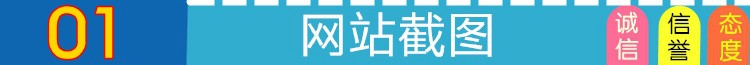织梦dede模板素材下载网站源码销售下载站带会员中心带联动筛选