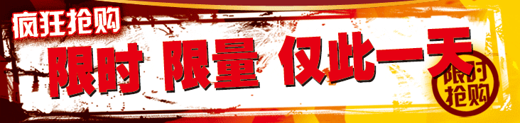 织梦dede模板素材下载网站源码销售下载站带会员中心带联动筛选