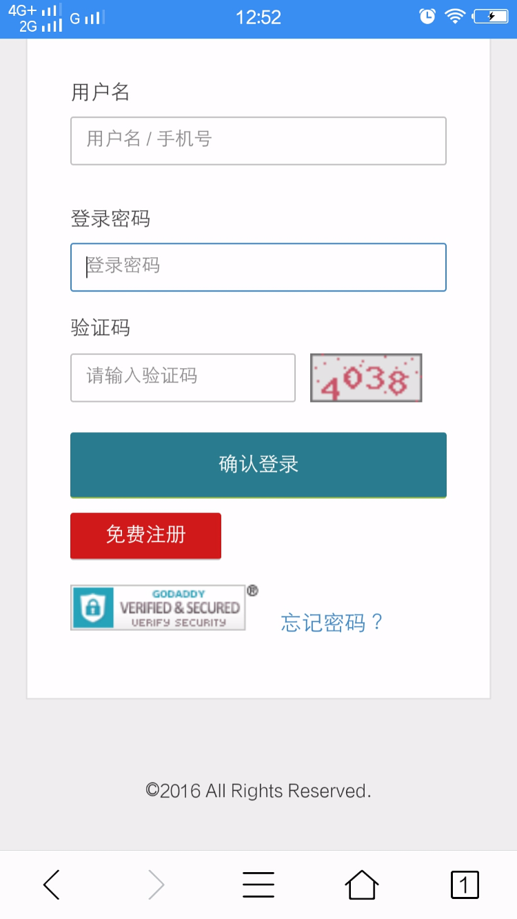 ｈｚ源码【APP/PC/H5三合一】3/M买卖宝MMB金融互-助平台整站源码打包，提供技术服务