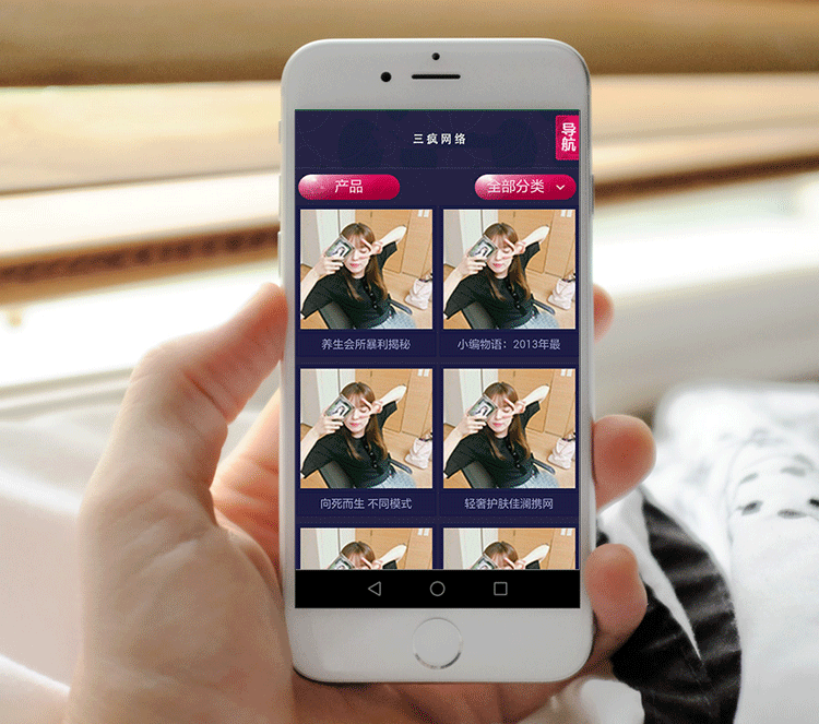 美容企业化妆产品网站源码手机wap版本织梦cms网站模板整站带后台 