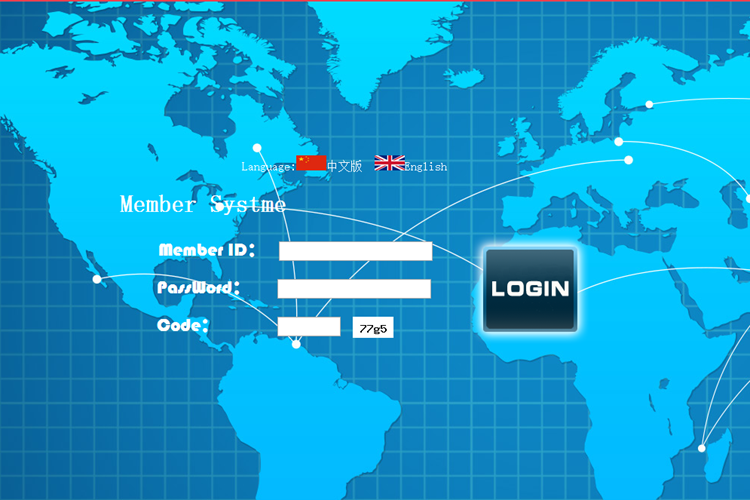 三进三出，股权拆分，三盘分盘循环拆分盘系统源码，全新改版