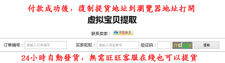 工单管理系统在线工单系统源码工单管理系统php工单网站建设源码