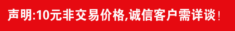 股 票拆分盘-都在抢做的中长期理财项目【运营版】