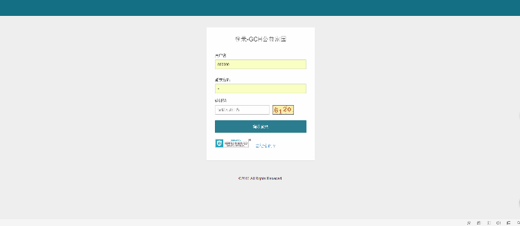 全功能版GCH/MMB金融盘源码 