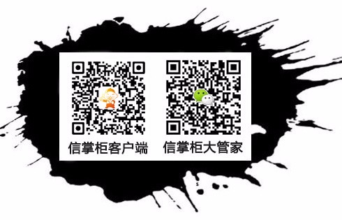 织梦模板 HTML5响应式产品展示类