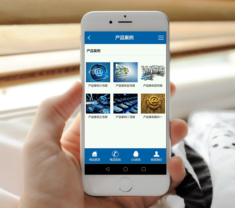 织梦网站源码企业策划电商运营类企业公司网站模板wap手机版本 