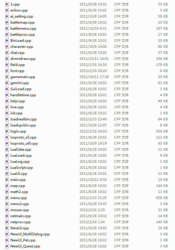 胜思石器时代8.5客户端源码