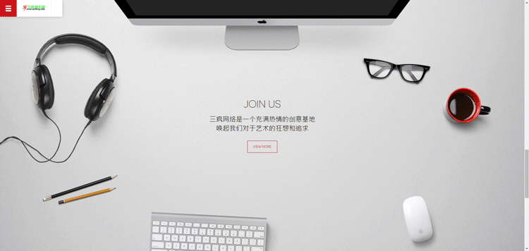 HTML5织梦网站源码建筑装修设计类企业网站模板手机自适应带后台
