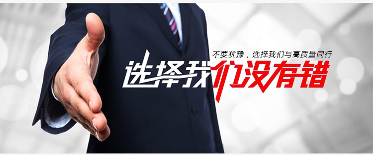 分类目录源码/分类目录网站程序源码完整无措