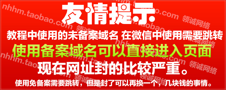 装逼神器营销程序PHP源码仿制柏拉图性格标签生成器源码微信涨粉
