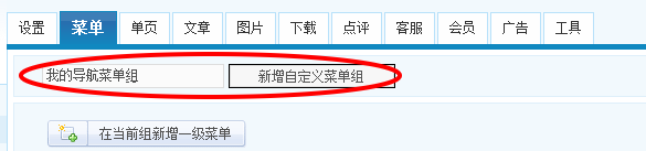 企业网站源码带后台php模板asp代码成品网站程序网页源码代码打包