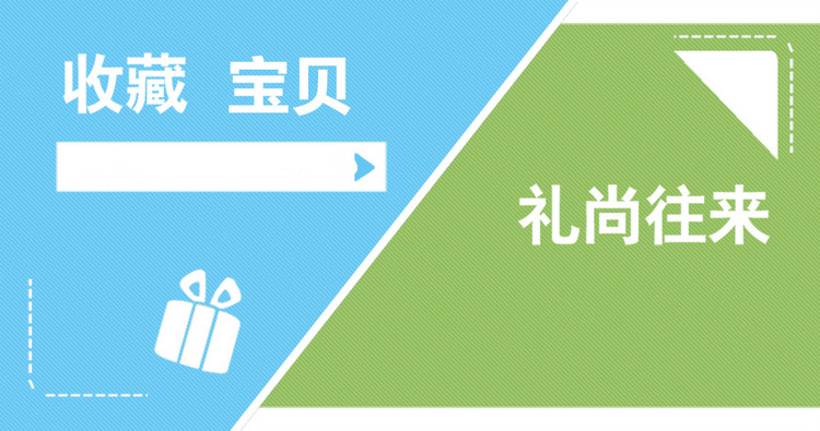2016 PHP微商城 ThinkPHP微信公众号平台开发源码 服务号后台系统