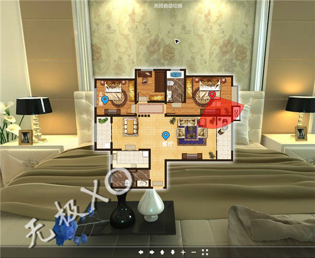 vr全景看房源码 720全景漫游源码 360全景源码 三维全景系统源码