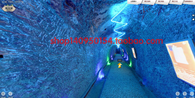 vr全景看房源码 720全景漫游源码 360全景源码 三维全景系统源码
