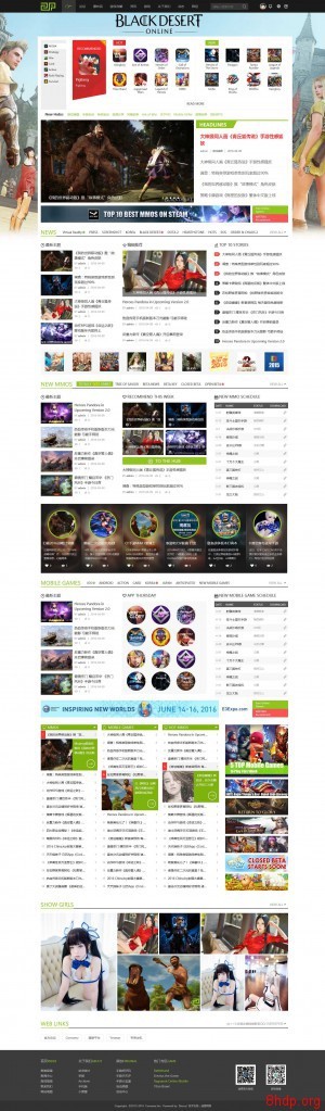 原价288的迪恩游戏GAME&VR 商业版（GBK） 