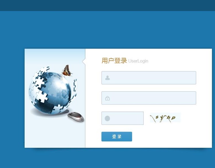 完美运营版YBI金融hz**平台源码 激活码+排单币+短信接口+拆分