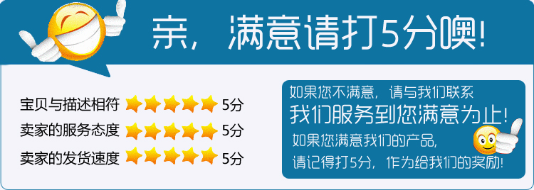 淘宝自动发货网站系统源码 卡密自助提货平台 api接口 自动发货