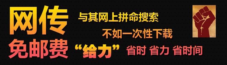 淘宝自动发货网站系统源码 卡密自助提货平台 api接口 自动发货