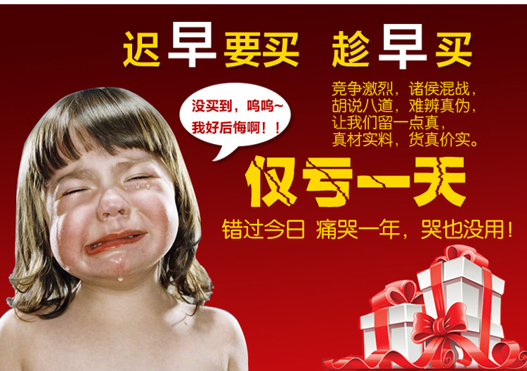 房产楼盘网站源码,爱家房产门户系统AiJiaCMSv6.6,二手房源码