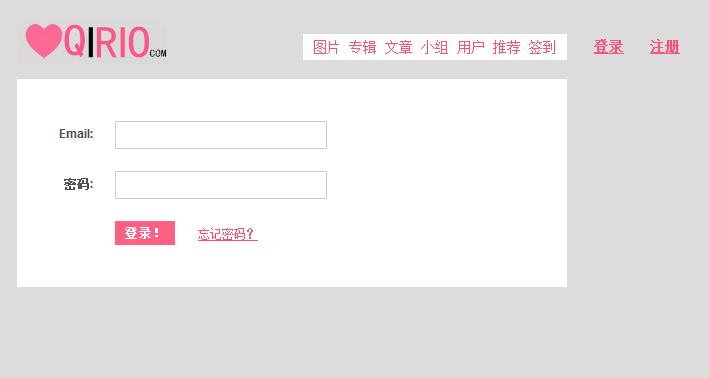 topitme网站程序 唯美图片网站源码 图片管理系统 带会员注册上传