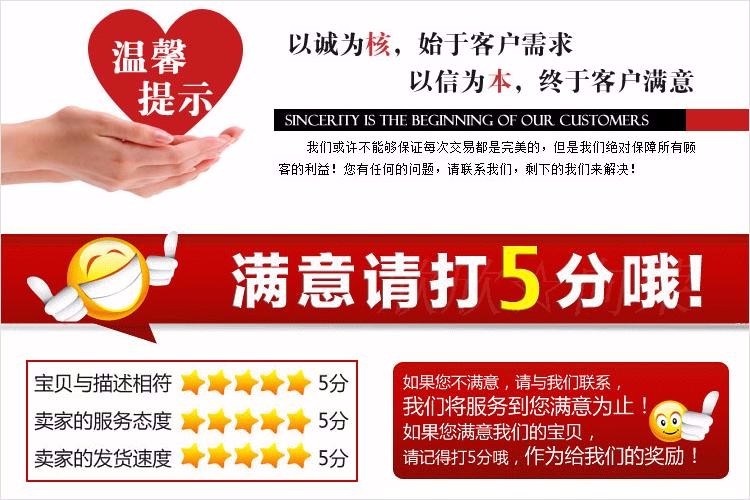 PHP在线订单系统|竞价单页订单系统|WFPHP订单系统商业版,邮件通知+支付宝接口[PHP] 源码