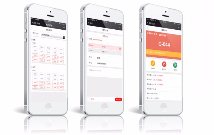 客户--店内扫描点餐_叫外卖_餐饮服务中心的，一键管理点餐订单，简单教程，一用就懂哦、