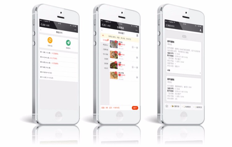 客户--店内扫描点餐_叫外卖_餐饮服务中心的，一键管理点餐订单，简单教程，一用就懂哦、