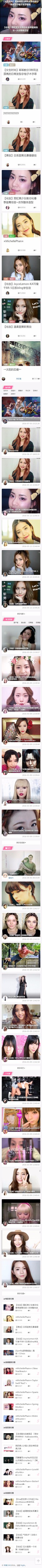 【淘淘宝】8X苹果CMS电影动漫自适应综合模板(现在购买在送电脑模板一套)