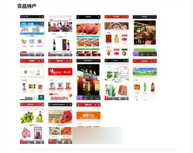 **cms微信多用户系统某春v8.8.1.2二开运营版，修复多项BUG+增加全新UI