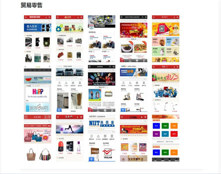 **cms微信多用户系统某春v8.8.1.2二开运营版，修复多项BUG+增加全新UI