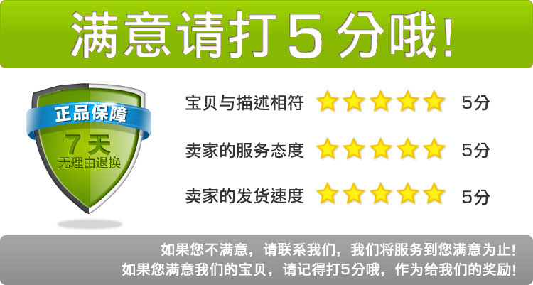 OA源码 微信企业系统移动OA办公含CRM+进销存等对接某猪Cms企业号
