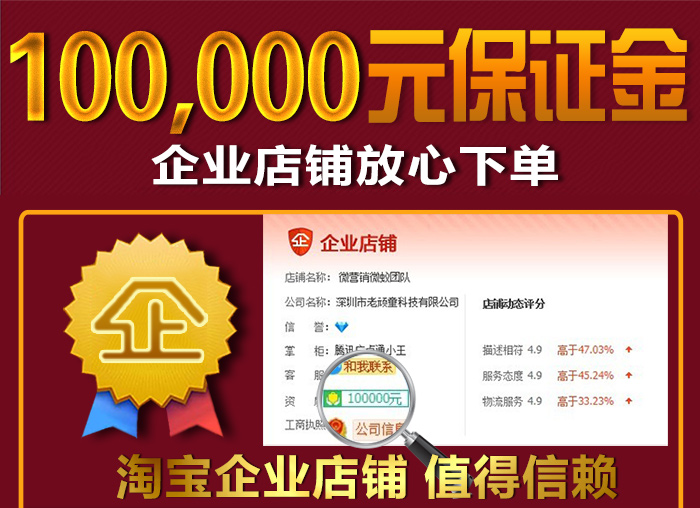 微信公众号平台开发 微商城系统订阅服务号定制网站二次开发源码