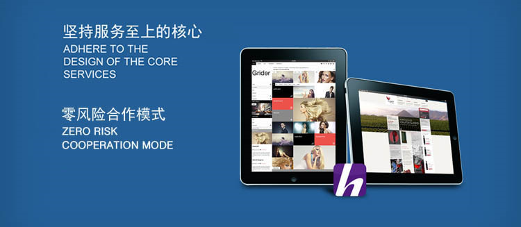 微信公众号平台开发 微商城系统订阅服务号定制网站二次开发源码