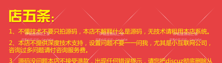 微信投票系统吸粉程序 萌宝女神宠物大赛源码活动策划营销租用