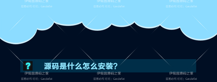微信投票系统吸粉程序 萌宝女神宠物大赛源码活动策划营销租用