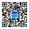 高端响应式HTML5网络公司响应式模板 网站设计公司网站源码带后台（1）