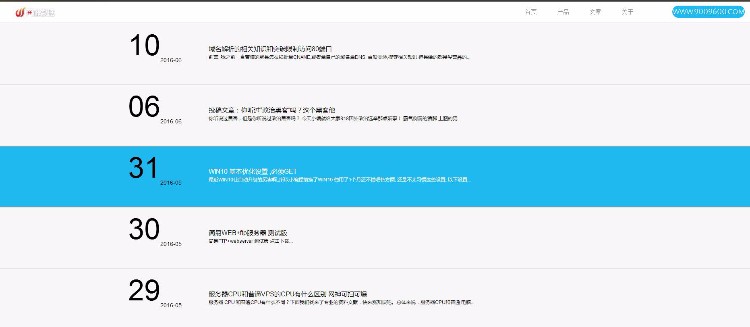 织梦H5大气黑色网络公司,工作室整站带数据,动态视频背景