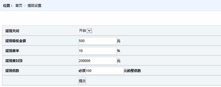 金融社区金融hz平台带激活码完美运营开源版