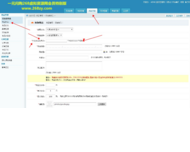 268会员特别版 全开源任意二次开发 电脑+手机+微信+APP全平台 带指定中奖