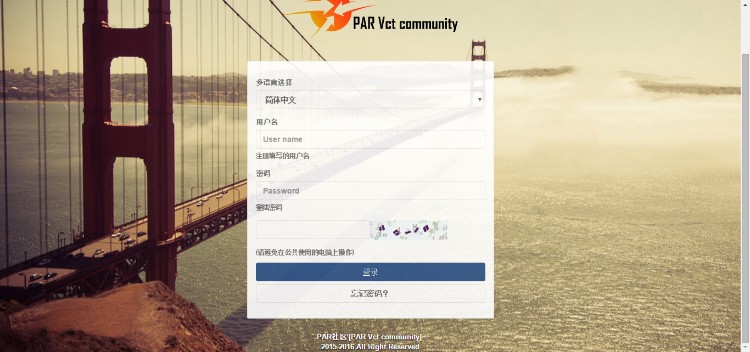 2016互联网金融（HZ社区源码）