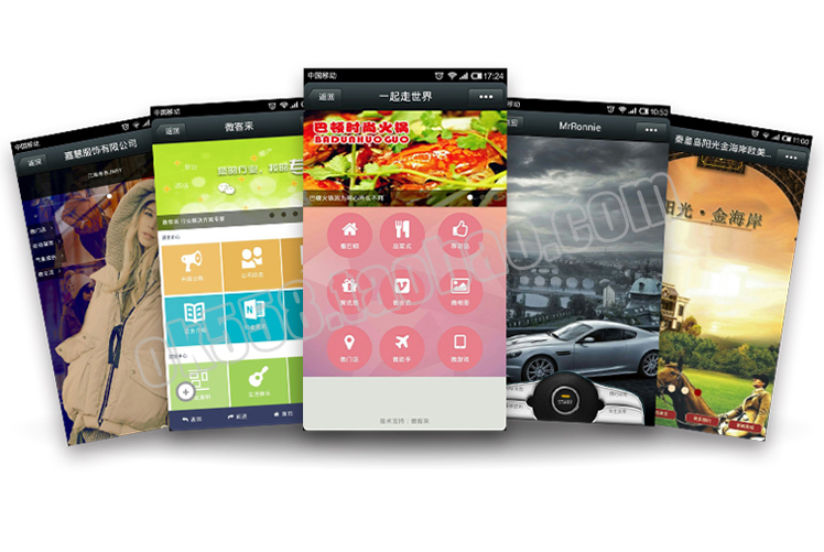 微信公众平台源码 微赞wz微米微动力网站商业版模块 一键更新授权