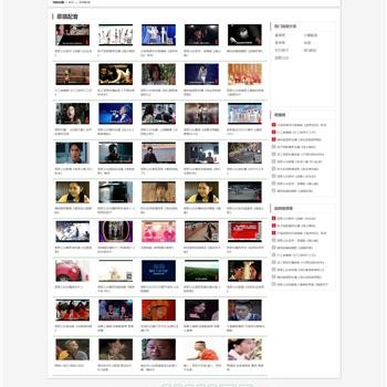 【整站源码】非常搞笑视频网