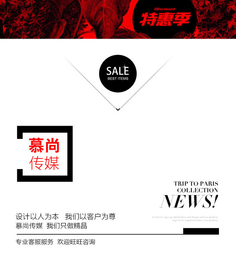 高端响应式HTML5网络公司响应式模板 网站设计公司网站源码带后台